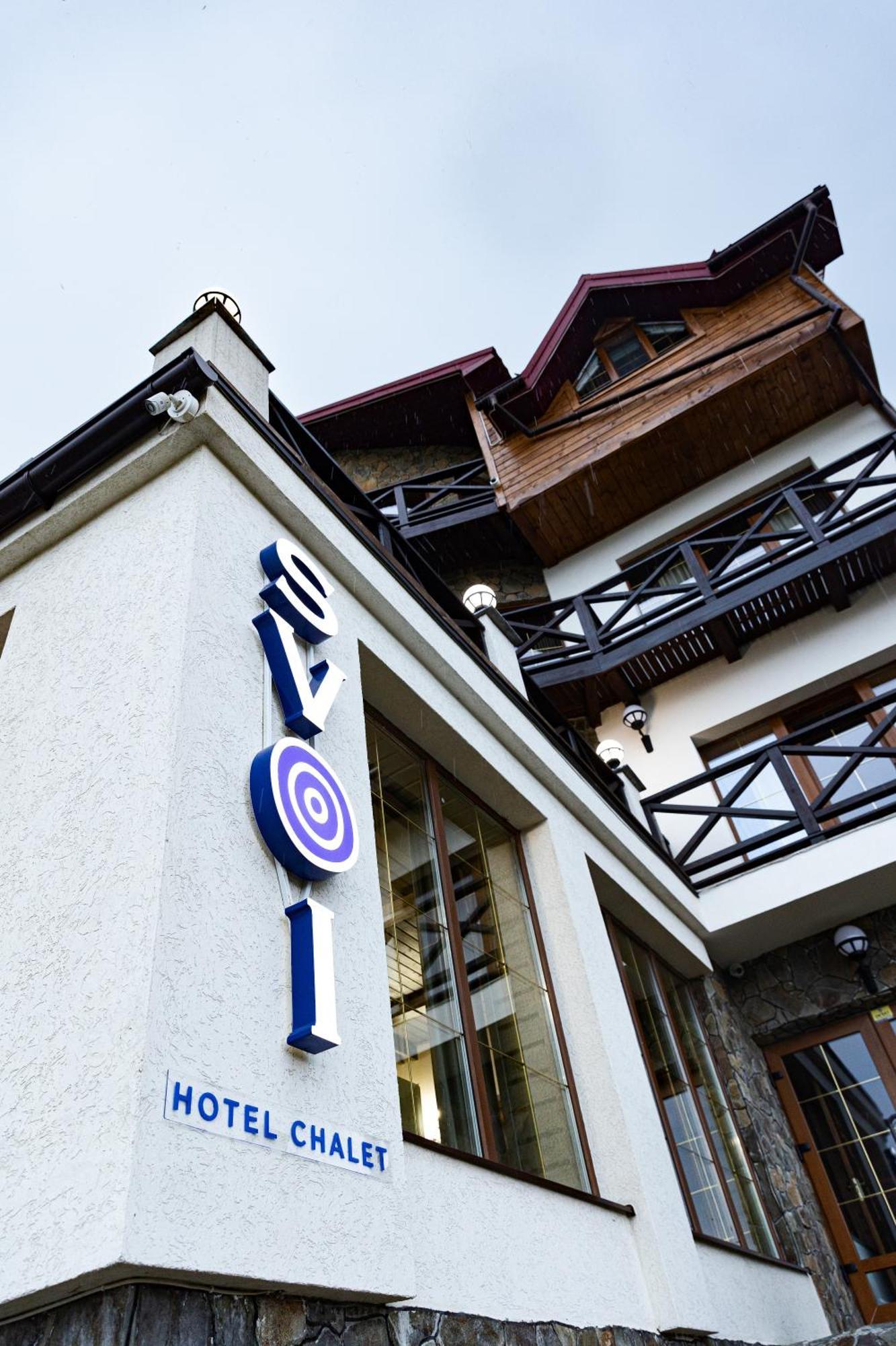 Svoi Hotel ปาเลียนิทซยา ภายนอก รูปภาพ