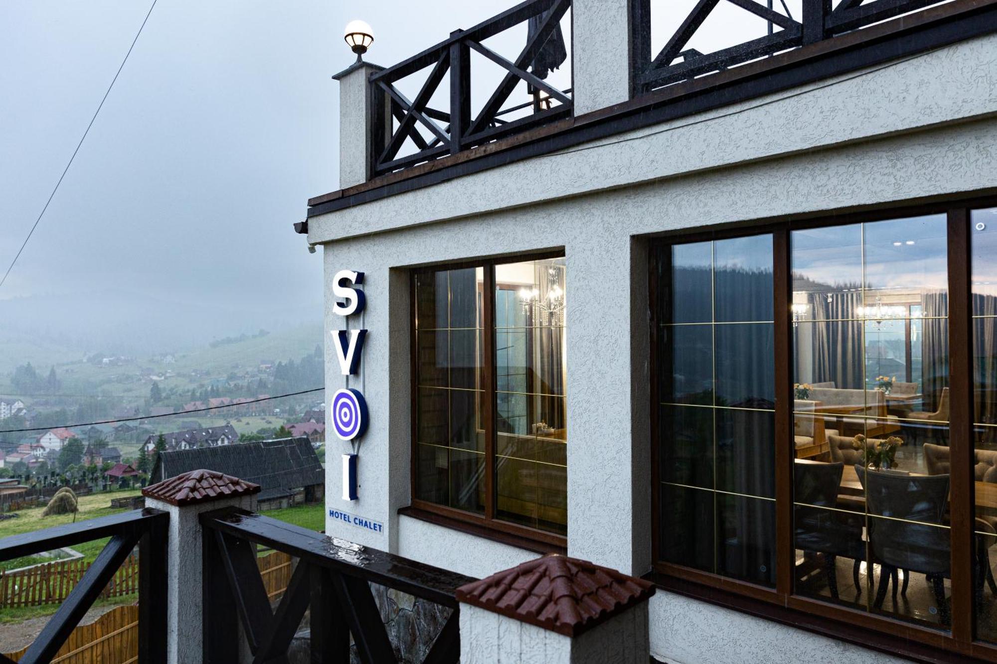 Svoi Hotel ปาเลียนิทซยา ภายนอก รูปภาพ